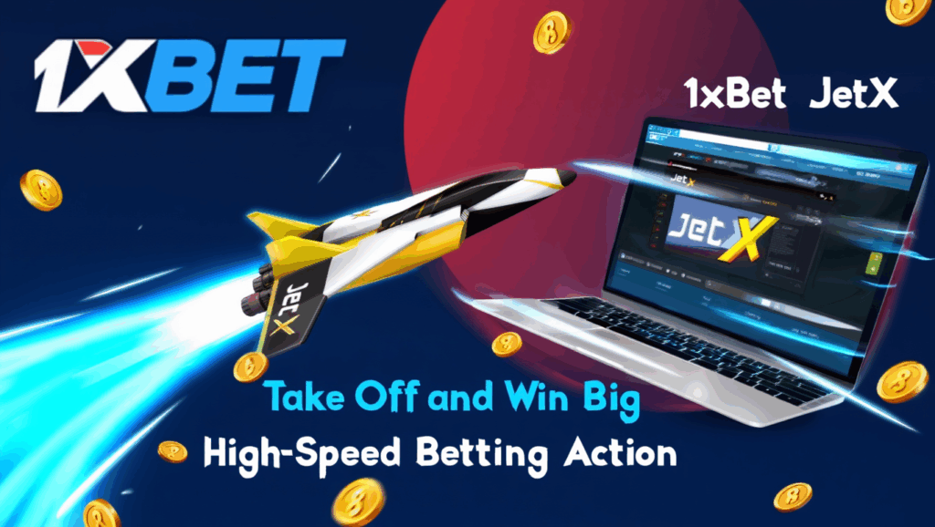 ロケットの軌跡が1xBet JetXのゲームプレイを強調 